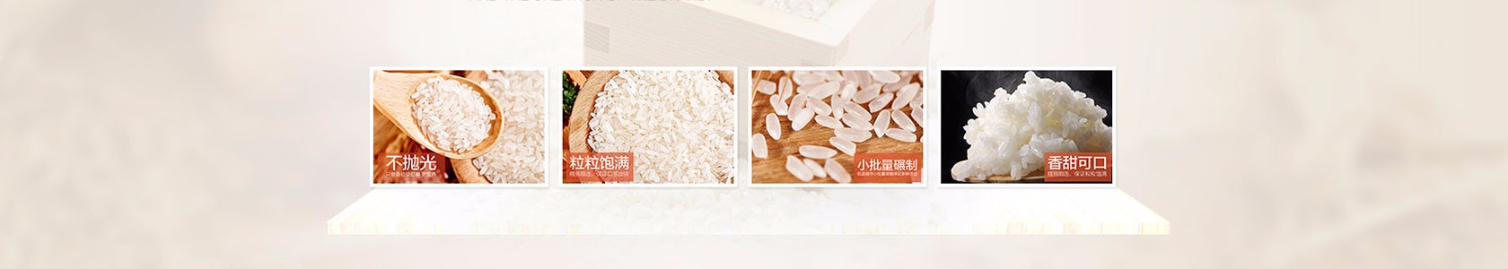 拉萨市某某橡塑制品厂